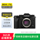 富士（FUJIFILM） XT系列 微單相機(jī)復(fù)古照相機(jī) xt20 xs10 xt4  二手富士相機(jī) 富士 X-T5 機(jī)身 顏色可參考質(zhì)檢報告