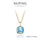 XUPING旭平首飾S經(jīng)典肥方項(xiàng)鏈女士飾品送生日禮物 4號(hào)色-淺藍(lán)色 約40+5cm