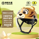 曉安兒童頭盔電動(dòng)車(chē)3c認證夏季男女孩騎行半盔摩托電瓶車(chē)寶寶安全帽四季通用 小老虎096s