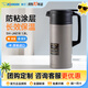 象?。╖O JIRUSHI）原裝進(jìn)口保溫壺大容量真空家用熱水瓶暖瓶手提壺JAE保冷壺暖水壺 JAE18-灰色 1.8L
