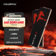 七彩虹（Colorful）64G(32G*2) DDR5 6000 臺式機內存條 馬甲條 戰斧系列·夜影黑 三星顆粒 C36
