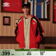 茵寶（Umbro）紅鉆經(jīng)典系列風(fēng)衣休閑夾克連帽運動外套男款拉鏈上衣 櫻桃紅 XL