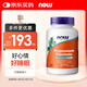 諾奧（NOW）甘氨酸鎂片·鰲合鎂緩解肌肉疲勞舒緩情緒焦慮幫助睡眠180片