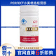 完美餐完美靈芝薏仁膠囊 126粒 改善睡眠調(diào)節(jié)血脂 專賣店發(fā)貨 正品