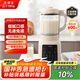 華生（Wahson）【國(guó)家補(bǔ)貼】破壁機(jī)家用1.75L大容量豆?jié){機(jī)全自動(dòng)免煮濾五谷雜糧料理機(jī)智能自清洗榨汁機(jī)WS-896