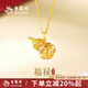 老鳳祥鏤空福祿項(xiàng)鏈女純銀新中式國風(fēng)葫蘆吊墜套鏈鎖骨鏈生日禮物送女友 【經(jīng)典品牌禮盒】鏤空福祿項(xiàng)鏈