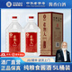 椰島老熟人貴州醬香型白酒 5L大桶裝純糧食散酒高粱酒自飲泡酒送禮 53度 500mL 2桶