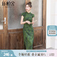 絲柏舍新中式旗袍2025夏裝新款女裝復(fù)古短袖立領(lǐng)中長款連衣裙