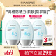 香蒲麗防曬霜60ml*3 SPF50+防紫外線高倍軍訓防曬霜乳防水防汗