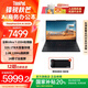 ThinkPadThinkPad E14 2025 商務(wù)辦公便攜筆記本電腦 14英寸輕薄本 全新英特爾酷睿處理器AI可選 Ultra 7-255H 32G 1TB 2.8K