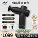 HYPERICE海博艾斯筋膜槍專業(yè)肌肉筋膜按摩儀器跑馬槍 Hypervolt Go2黑色