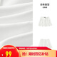 森馬（Semir）牛仔半身裙女涼感百褶裙2025夏辣妹A字高腰顯瘦短裙109325120007
