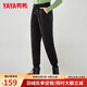 鴨鴨羽絨褲男女同款外穿秋冬季新款鴨絨衛(wèi)褲高腰彈力工裝棉褲休閑褲 黑色 XL