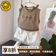G.DUCKKIDS小黃鴨童裝寶寶夏季套裝兒童男童夏裝純棉背心短褲時(shí)髦洋氣兩件套 咖色套裝 100