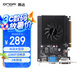 昂達(dá)（ONDA）GT730K典范4GD3 V5 902/1333MHz 4G/64bit  辦公娛樂獨(dú)立顯卡