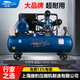 風(fēng)豹工業(yè)級空壓機(jī)0.9氣泵7.5KW空氣壓縮機(jī)機(jī)修380V大型風(fēng)鎬空氣壓縮機(jī) 0.9/8壓【7.5KW銅線】三相