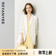 顏域薄款西裝外套女夏裝2025新款短款通勤職業(yè)裝顯瘦寬松小西服女 白色 2XL