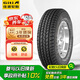 佳通(Giti)輪胎245/70R16 111S HT150 原配 江西五十鈴MUX 適配帕杰羅