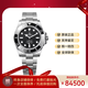 勞力士（ROLEX）潛航者型41mm機械運動(dòng)潛水間金男士腕表黑綠水鬼m126610lv-0002 m124060-0001