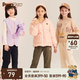 PawinPaw卡通小熊童裝春秋女童兒童百搭休閑衛(wèi)褲運(yùn)動(dòng)褲 Beige米色-加絨款 110 cm