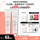雅漾（Avene）倍護(hù)霜40ml*2 大白霜 保濕舒緩泛紅敏肌救急修護(hù)乳液面霜