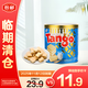 Tango探戈香草牛奶味威化餅干290g【臨期清倉】