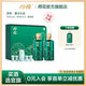荷花 墨玉 53度500mL禮盒 醬香型白酒 貴州名酒 自飲送禮 53度 500mL 2瓶 好事成雙禮盒單盒