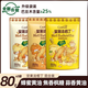 卡仕伽堅果法棍丁80g*3 酥脆面包干解饞小零食（蒜香、楓糖、蜂蜜）