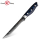 冠（Grand Sharp Art of knife）剔骨分割專用刀67層大馬士革鋼火腿水果割肉屠宰殺豬殺牛殺羊剃骨 專業(yè)剔骨分割刀