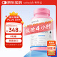 VETWISH唯特適乳鐵蛋白貓咪0乳糖寵物狗狗鼻支提高免疫力貓狗通用80粒
