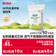 康之良品臻芯【全新芯體整夜干爽】拉拉褲/啟步褲/內(nèi)褲式超薄透氣柔軟親膚 拉拉褲XL46片【11-14KG】