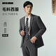 利郎綿羊毛西裝套裝男士正裝毛料西服25秋季商務(wù)西裝