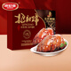 波尼亞 招財(cái)蹄禮盒1.4kg青島特產(chǎn)禮盒 豬蹄熟食禮盒中秋送禮 源頭直發(fā)