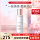 嬌韻詩美白牛奶水乳套裝補(bǔ)水保濕滋潤(rùn)爽膚液護(hù)膚品情人節(jié)禮物生日禮物女 【淡斑勻亮】潤(rùn)白煥亮乳液75ml