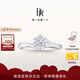 DR現(xiàn)貨初雪之吻求婚鉆戒K金/鉑金B(yǎng)ELIEVE經(jīng)典款 結(jié)婚戒指節(jié)日禮物 TOP*10分G色VS2【少量現(xiàn)貨】