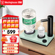 西屋（Westinghouse）即熱式飲水機(jī) 家用2025年新款臺式飲水機(jī)小型桌面桶裝水速熱開水機(jī)自動上水辦公室迷你茶吧機(jī) WFH-T325秋皮綠- 即熱型