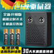 德國品質(zhì)虎貓汽車驅(qū)鼠器發(fā)動機艙專用超聲波電子防鼠神器車載滅老