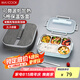 美廚（maxcook）304不銹鋼飯盒 加大加深五格學(xué)生飯盒2L配餐具湯碗保溫袋MCFT8772