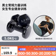 迪卡儂（DECATHLON）小啞鈴女士健身家用兒童一對(duì)包膠啞鈴室內(nèi)男士健身家用EYB1 5kg*2（黑色-男士常規(guī)力量 ）