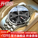 I&W CARNIVAL HWGUOJI瑞士品牌IW手表全自動(dòng)男士手表機(jī)械表夜光高檔腕表情人節(jié)禮物男表 升級(jí)加強(qiáng)版|銀黑鋼帶+終身保