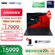 ThinkPadX1 Carbon Aura AI 2025全新英特爾酷睿Ultra 14英寸高端商務(wù)辦公筆記本電腦 Ultra7 258V 32G 2T 6PCD