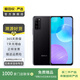 榮耀（honor） 榮耀30 青春版（5G版）二手華為榮耀  二手5G手機(jī) 二手手機(jī)國行優(yōu)惠券補(bǔ)貼 幻夜黑 8G+128G