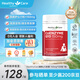HealthyCare高濃縮輔酶q10膠囊熬夜加班送禮優(yōu)選保護(hù)心臟心悸心慌胸悶氣短 澳洲進(jìn)口 150mg*100粒   1瓶裝