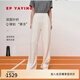 EP雅瑩女裝 云肌輕彈果凍褲 松緊腰闊腿針織直筒褲 2025夏季新款6427A 米色 S