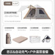 山約全自動(dòng)充氣帳篷戶外露營(yíng)裝備冬季保暖野營(yíng)過(guò)夜加厚防暴雨天幕 【悠云6.0】+露營(yíng)出行套餐