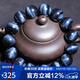 石玥珠寶精品14mm藍(lán)虎眼石手串虎睛石轉(zhuǎn)運(yùn)珠手鏈男女士款禮物