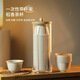稻香杯一次性功夫茶杯耐高溫加厚防燙家用辦公品茗杯帶杯架客人lc 實(shí)惠稻殼茶杯【150個(gè)】送透明杯架