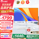 小霸王23.8英寸一體機(jī)臺(tái)式機(jī)電腦整機(jī)高配網(wǎng)課辦公家用游戲酷睿i7-3770S高頻16G+512G WIFI藍(lán)牙攝像頭
