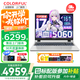 七彩虹（Colorful）隱星P16 游戲筆記本電腦高刷2.5K電競屏酷睿i7學(xué)生AI設(shè)計師剪輯視頻暢玩黑神話悟空25新品 白色I(xiàn)7-13620H 16GB 1TB定制 滿血RTX5060電競獨(dú)顯