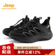 Jeep吉普涼鞋男夏款戶(hù)外運(yùn)動(dòng)透氣防滑耐磨網(wǎng)面舒適健步鞋 黑色 41